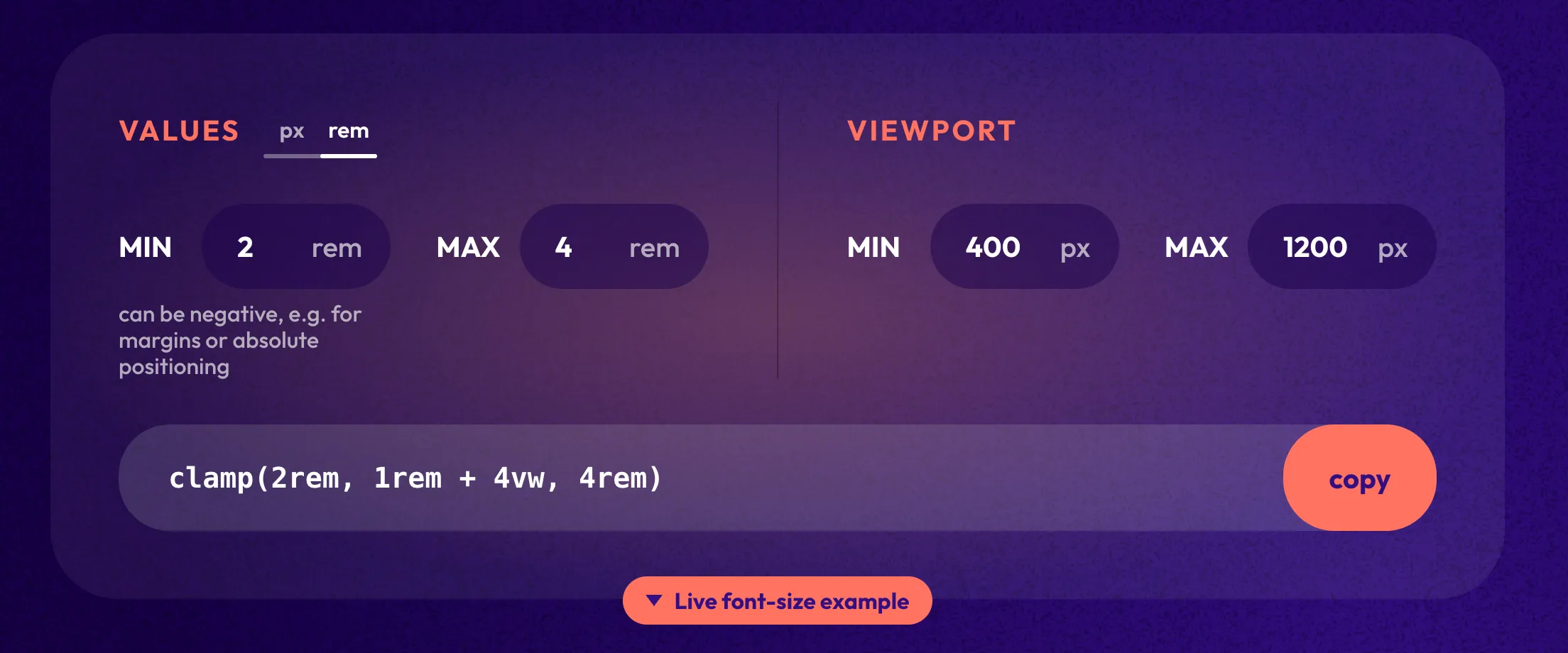 ツールをしている画面のスクリーンショット